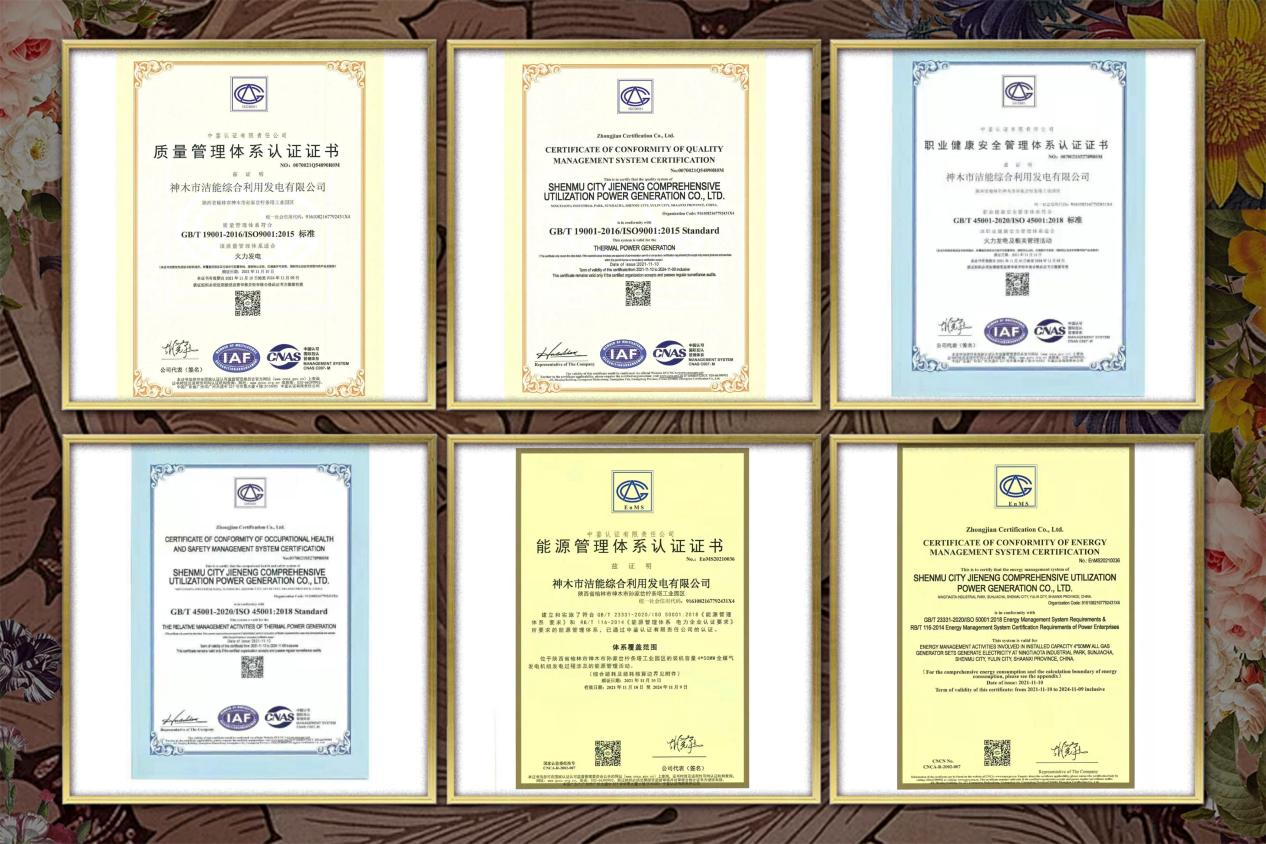 1637727629117399.png 图片2.png
