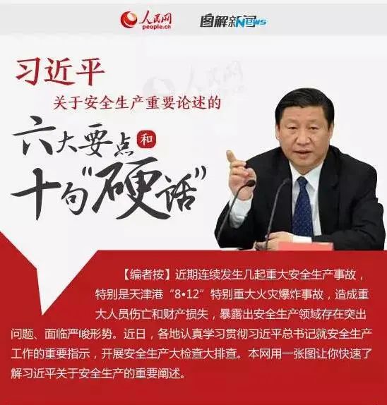 1648123553944934.jpg 微信图片_20220324200532.jpg