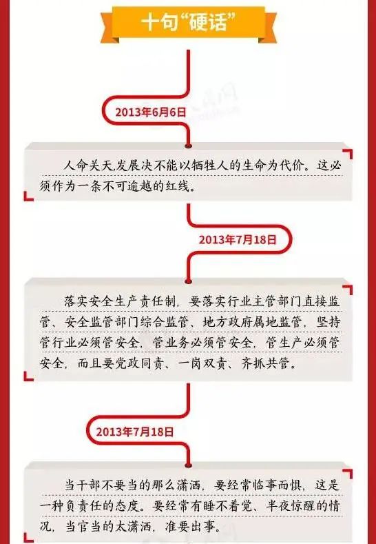 1648123567120140.jpg 微信图片_20220324200539.jpg
