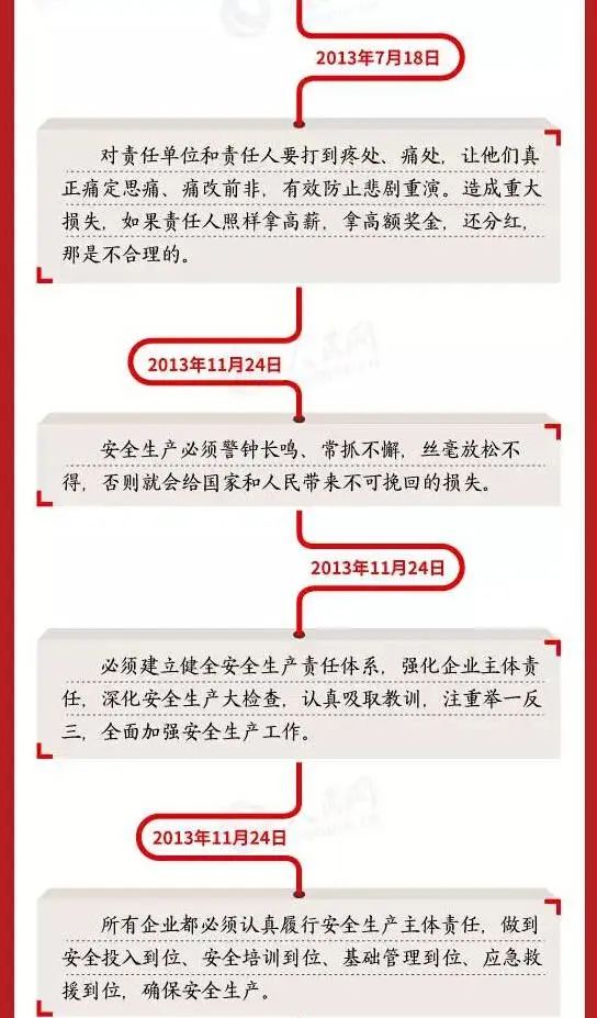 1648123573112532.jpg 微信图片_20220324200541.jpg