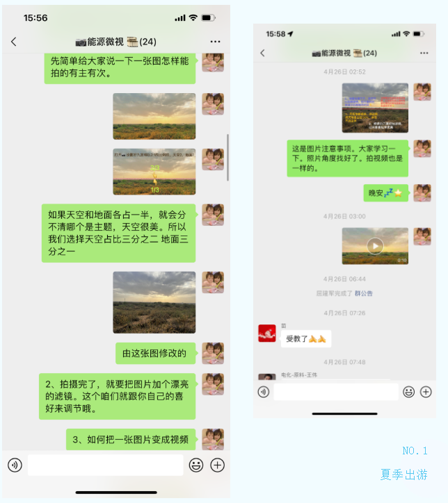1652191116969032.png 微信图片_20220510215411.png