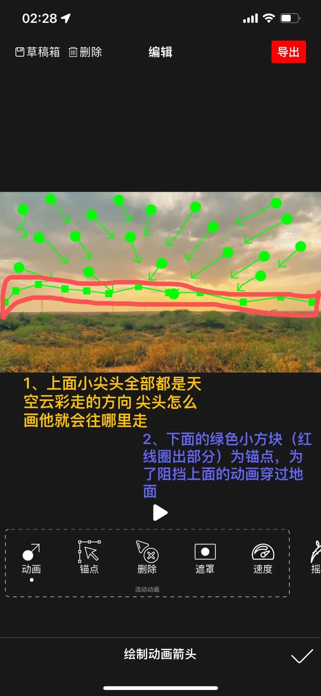 1652191119853750.jpg 微信图片_20220510215404.jpg