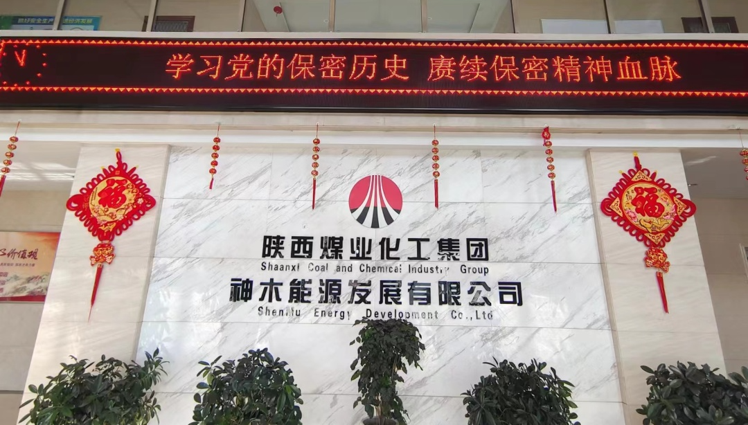 1653005642207886.png 微信图片_20220520081335.png