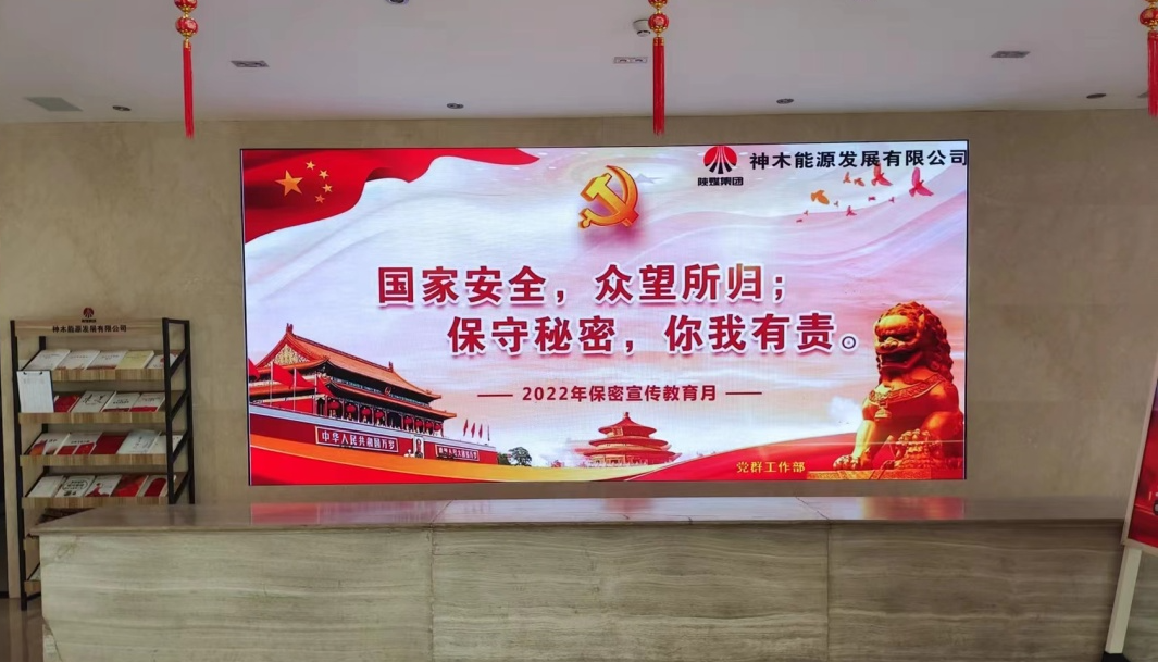 1653005648133996.png 微信图片_20220520081338.png