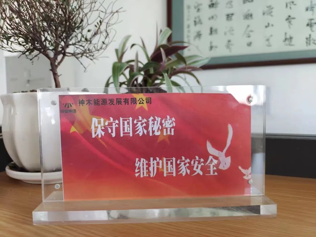 1653005655126139.jpg 微信图片_20220520081340.jpg