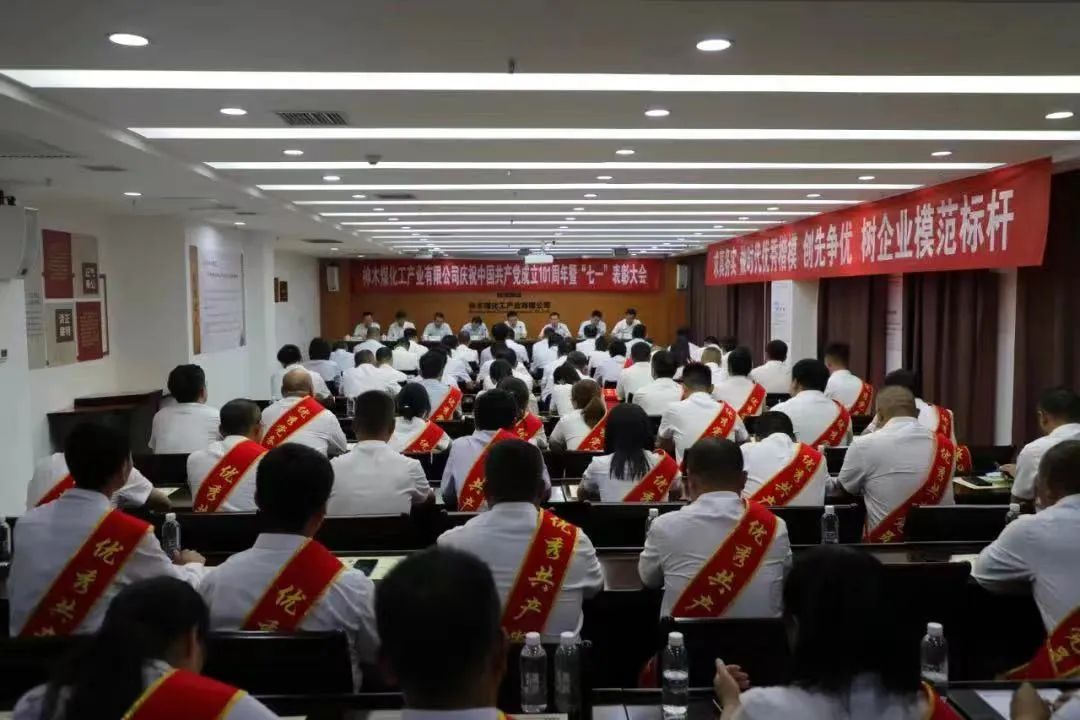 1656462545943256.jpg 微信图片_20220629081233.jpg