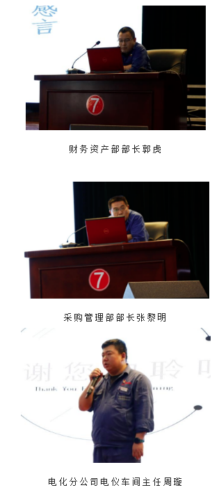 1659054854203540.png 微信截图_20220729083241.png