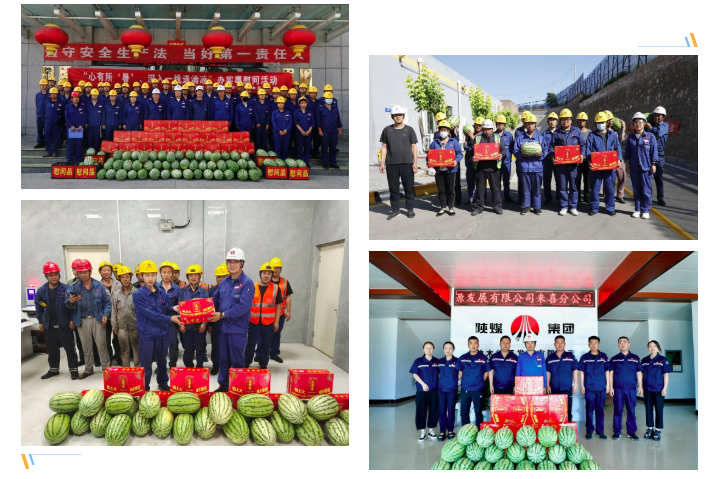 1659399513968129.png 微信截图_20220802081805.png