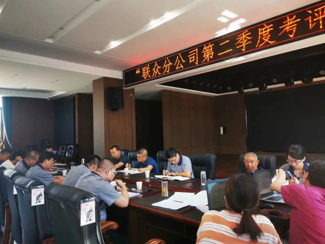 1659490722579250.jpg 微信图片_20220803093802.jpg