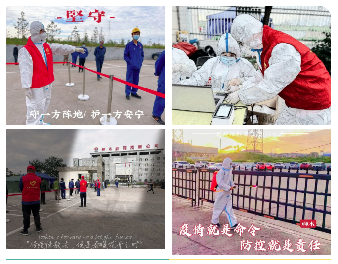 1661843232473349.png 微信截图_20220830150530.png