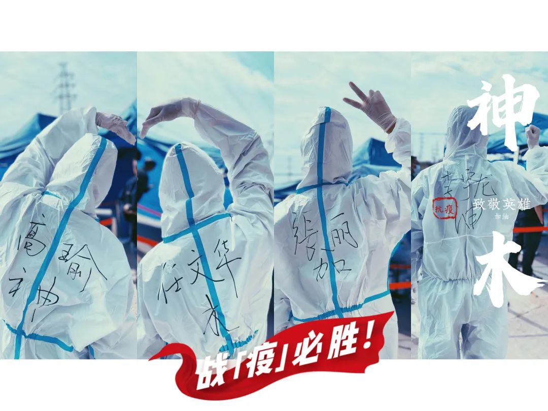 1661843263796948.jpg 微信图片_20220830150539.jpg