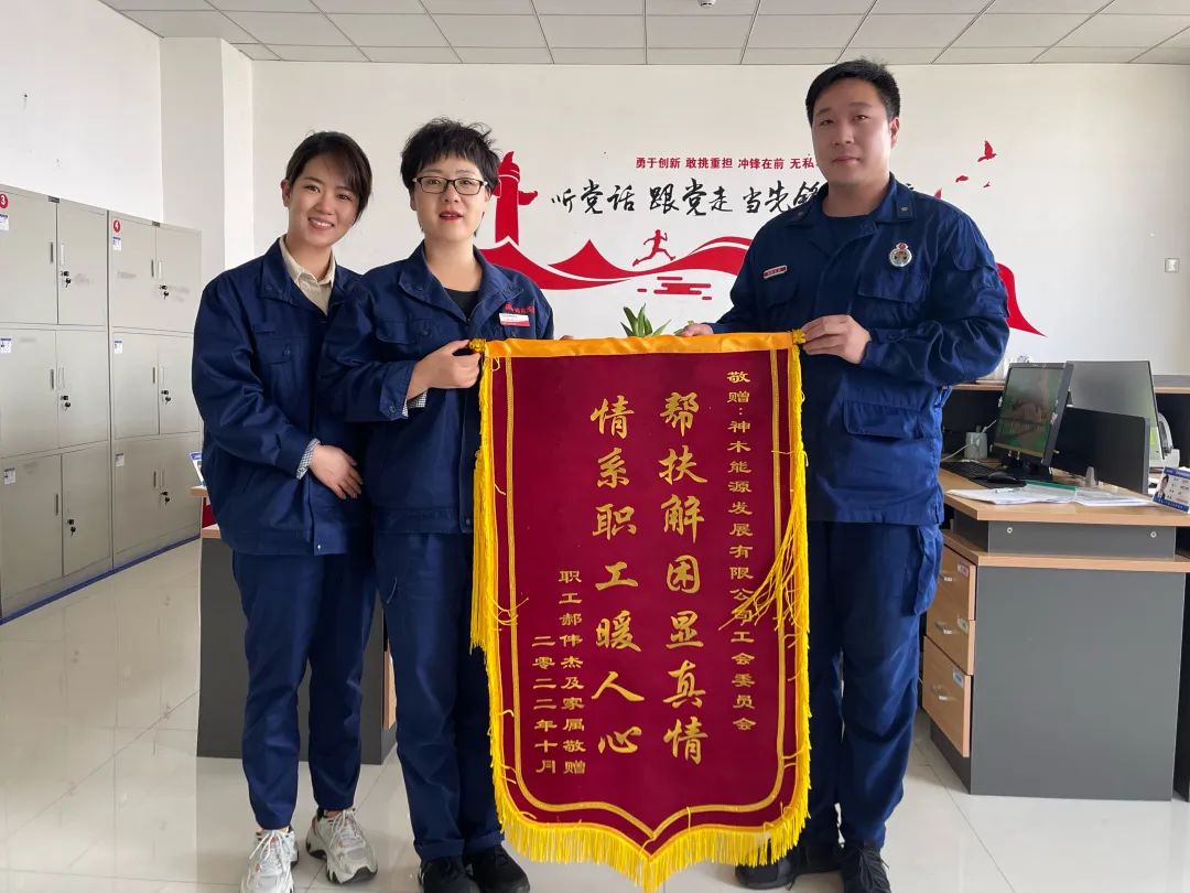 1666744784761778.jpg 微信图片_20221026083927.jpg
