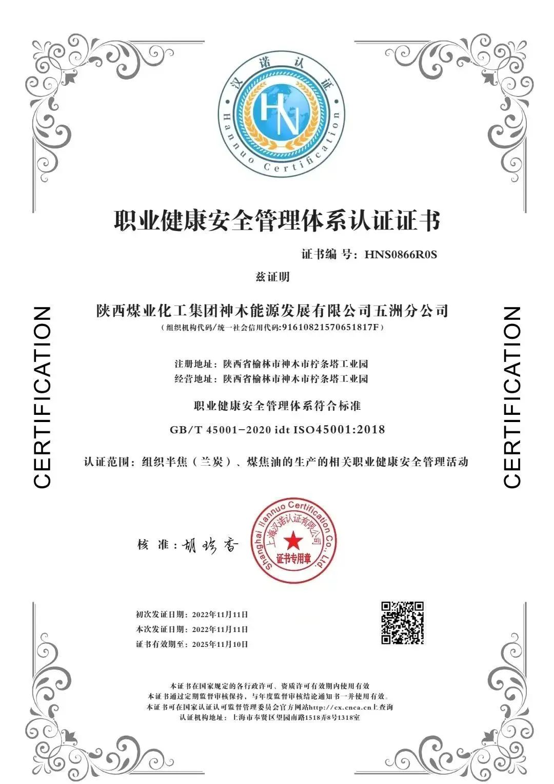 1668405191531589.jpg 1.jpg