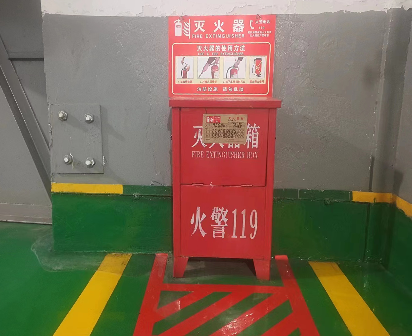 1671420928653310.png 微信图片_20221215171740.jpg.png