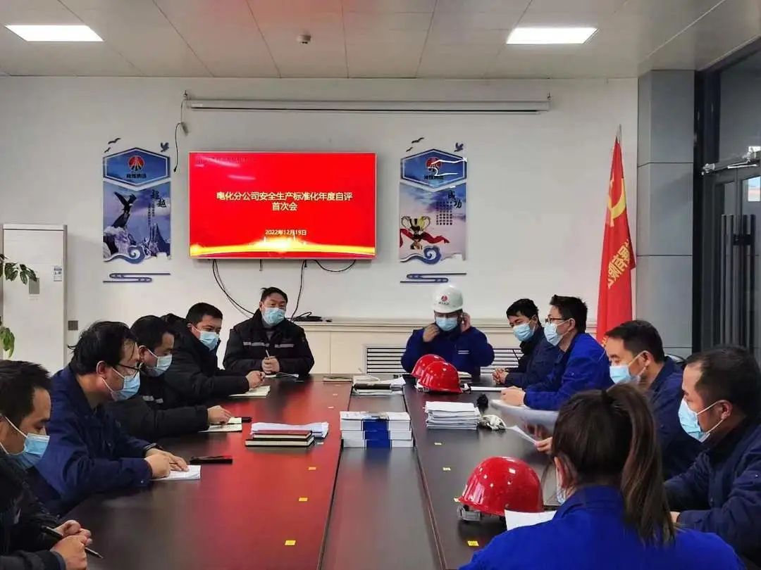 1672018134353385.jpg 微信图片_20221226092752.jpg