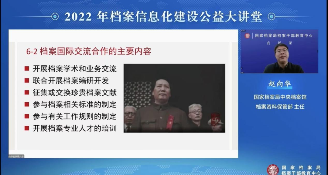 1672099707897299.png 微信图片_20221227080802.png