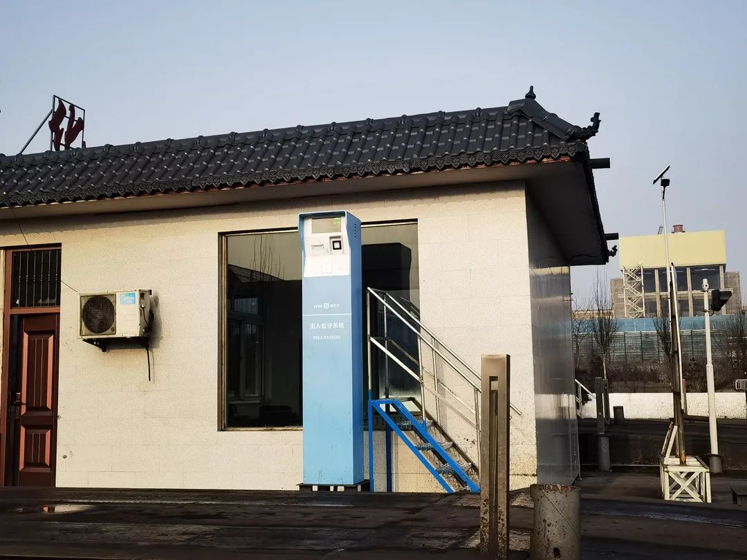 1673569587364445.jpg 微信图片_20230113082439.jpg
