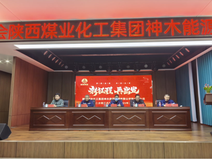 1673569687558180.png 微信图片_20230113082652.png