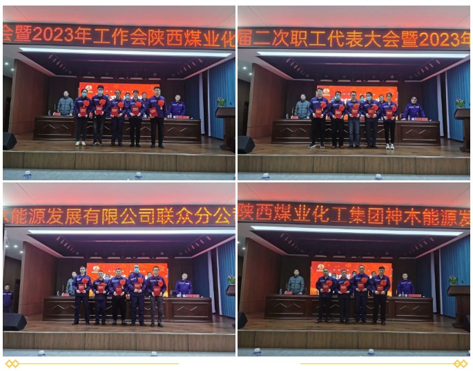 1673569735297731.png 微信截图_20230113082716.png