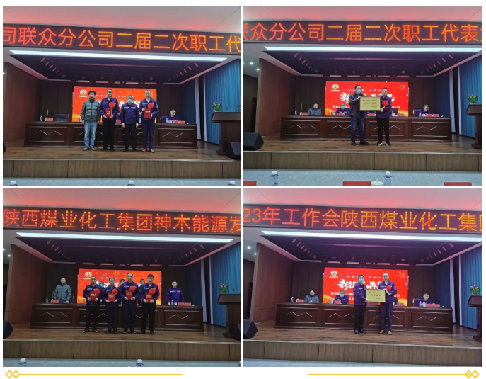 1673569743688524.png 微信截图_20230113082705.png