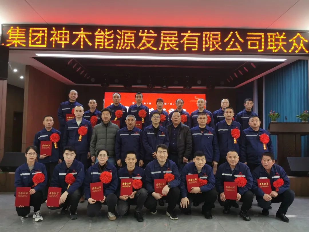 1673569749487412.jpg 微信图片_20230113082721.jpg