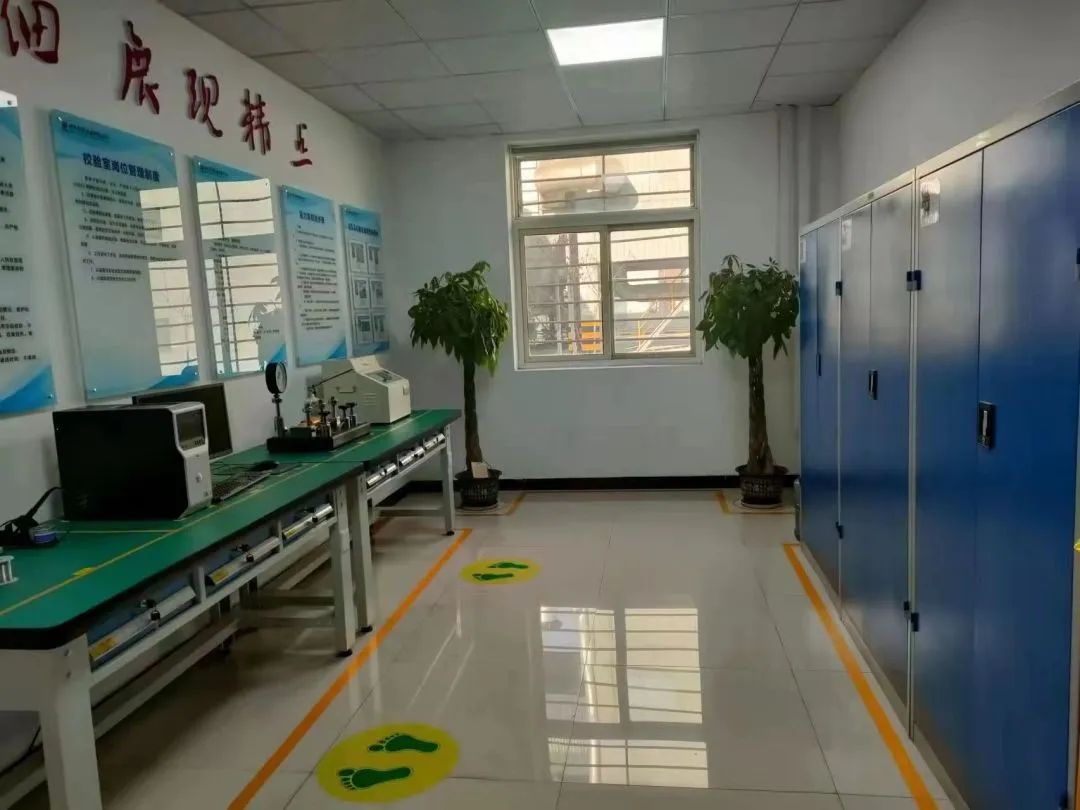1675729081500581.jpg 微信图片_20230207081618.jpg
