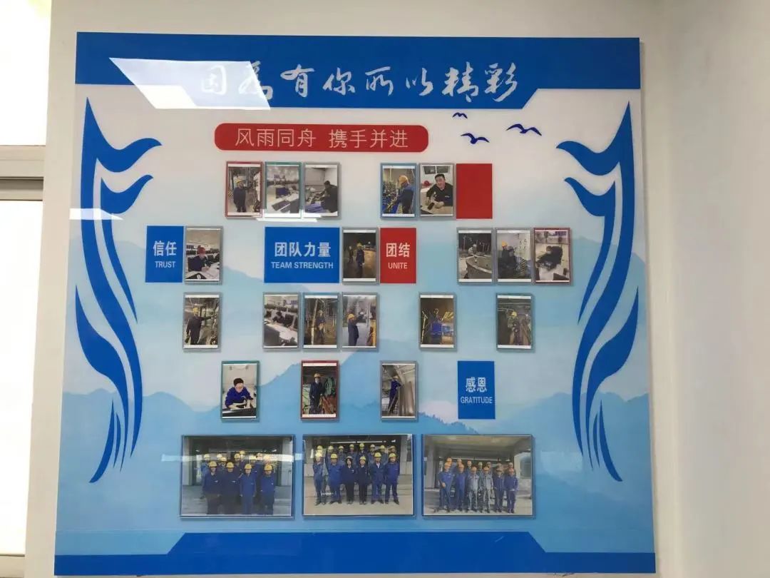 1675991070436035.jpg 微信图片_20230210090031.jpg