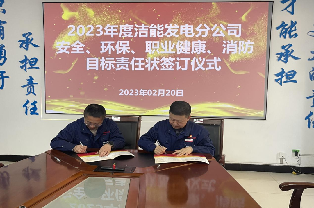 1677476704600762.png 微信图片_20230227134423.png