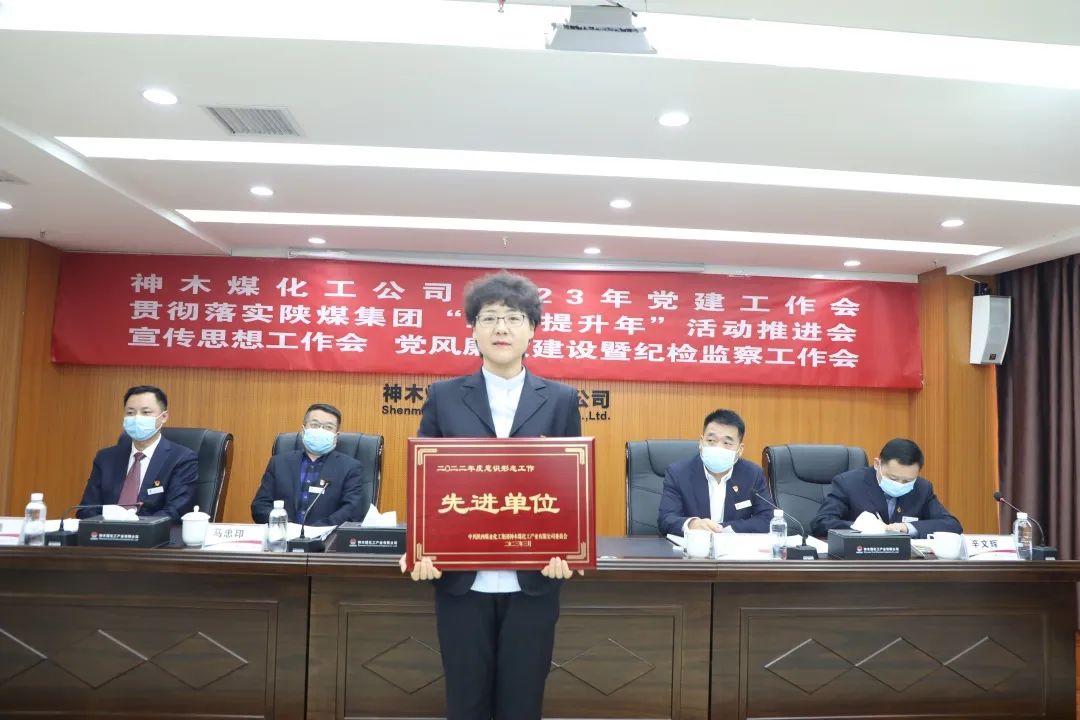 1679292250806489.jpg 微信图片_20230320104058.jpg