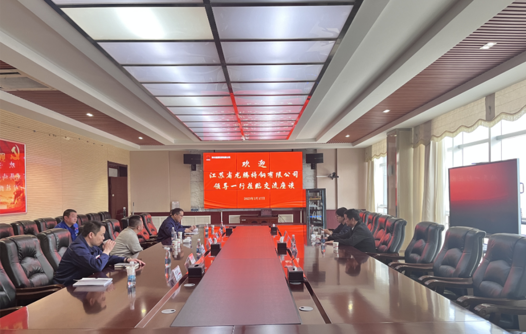 1679362214124800.png 微信图片_20230321092838.png