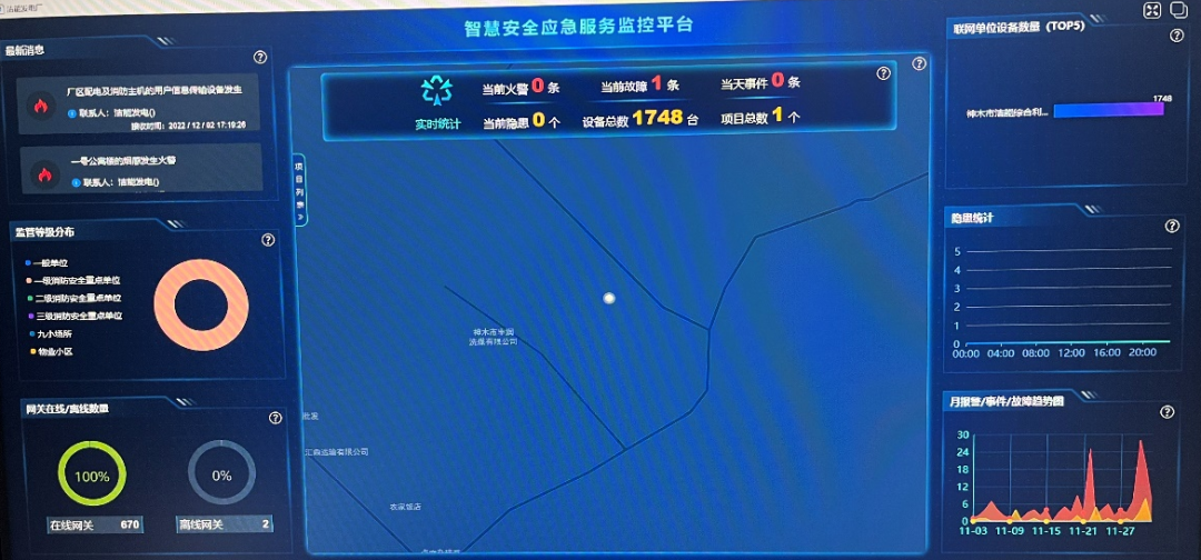 1679628421392723.png 微信图片_20230324112636.png