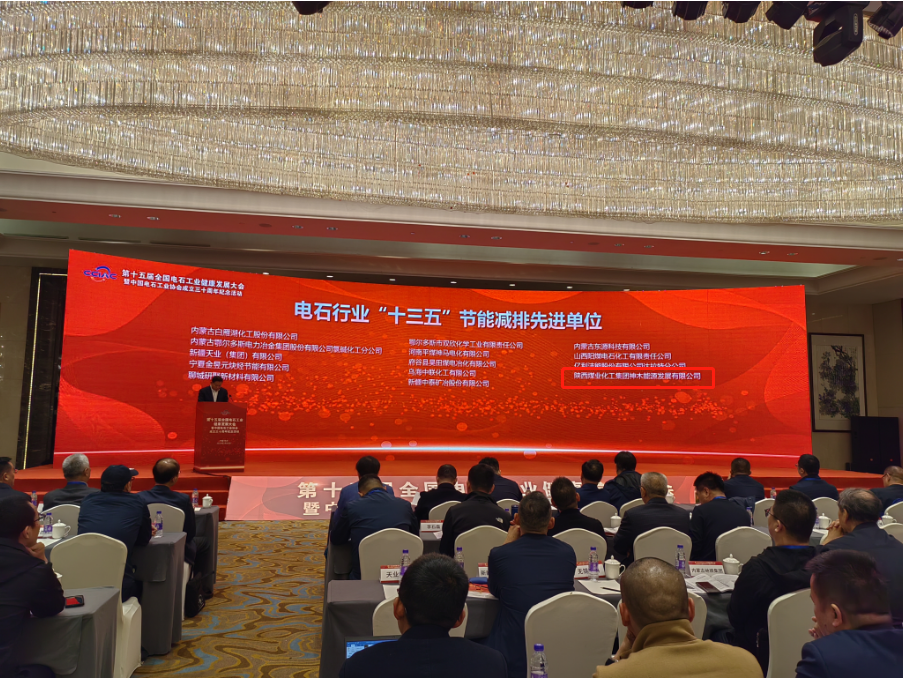 1680060889817478.png 微信图片_20230329113425.png