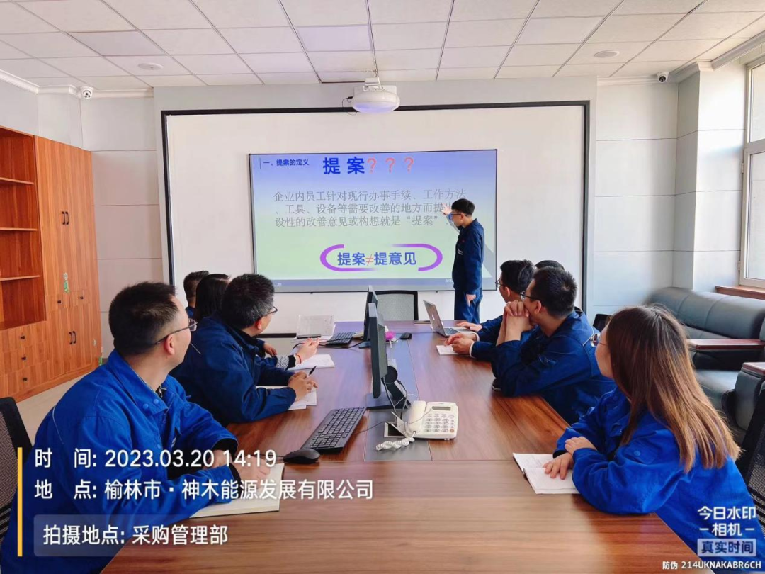 1680240479961789.png 微信图片_20230331132653.png