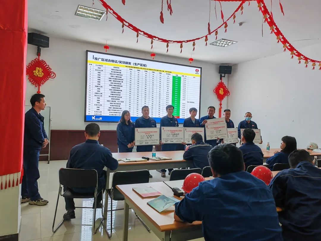 1680505469147110.jpg 微信图片_20230403150230.jpg