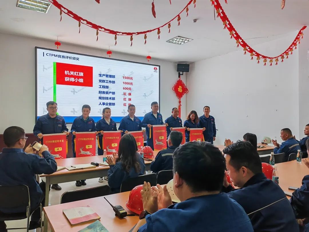 1680505474332020.jpg 微信图片_20230403150345.jpg