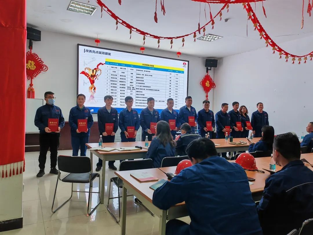 1680505491448007.jpg 微信图片_20230403150348.jpg