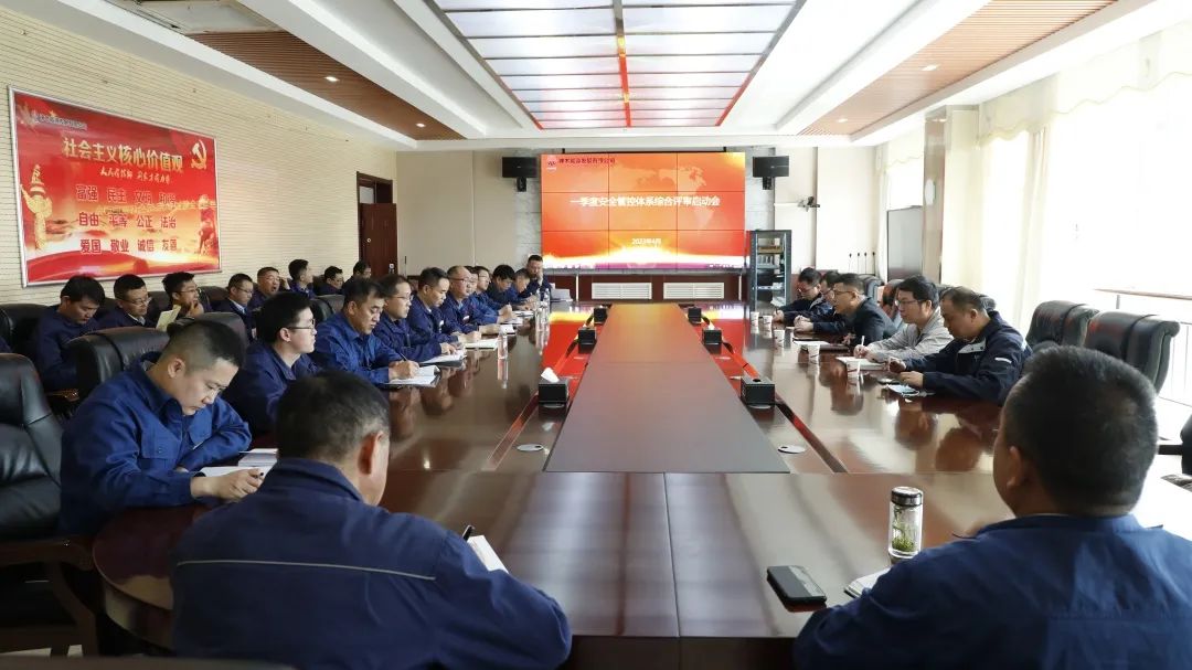 1681808616201981.jpg 微信图片_20230418170255.jpg