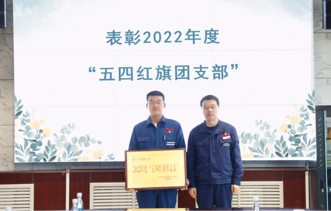 1683244482176432.png 微信图片_20230505075352.png