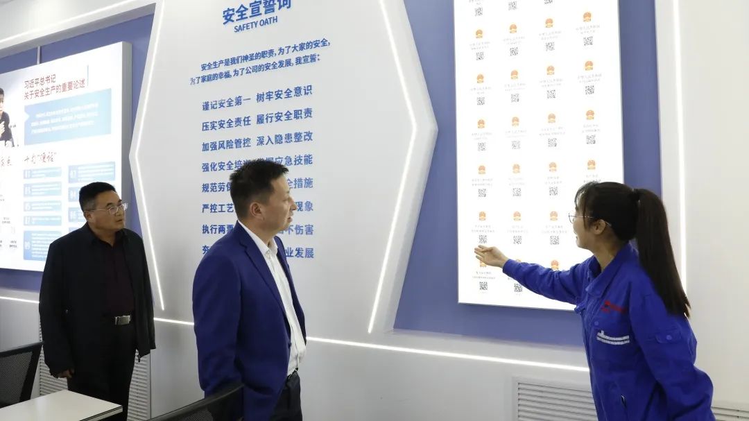 1683272598172326.jpg 微信图片_20230505154225.jpg