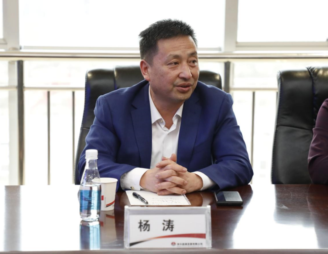 1683272630606612.png 微信图片_20230505154239.png