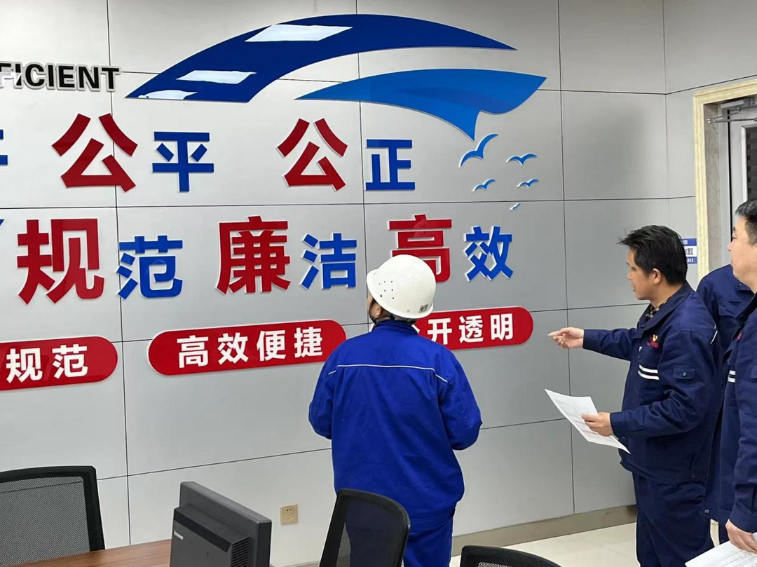1683784876384799.png 微信图片_20230511140058.png