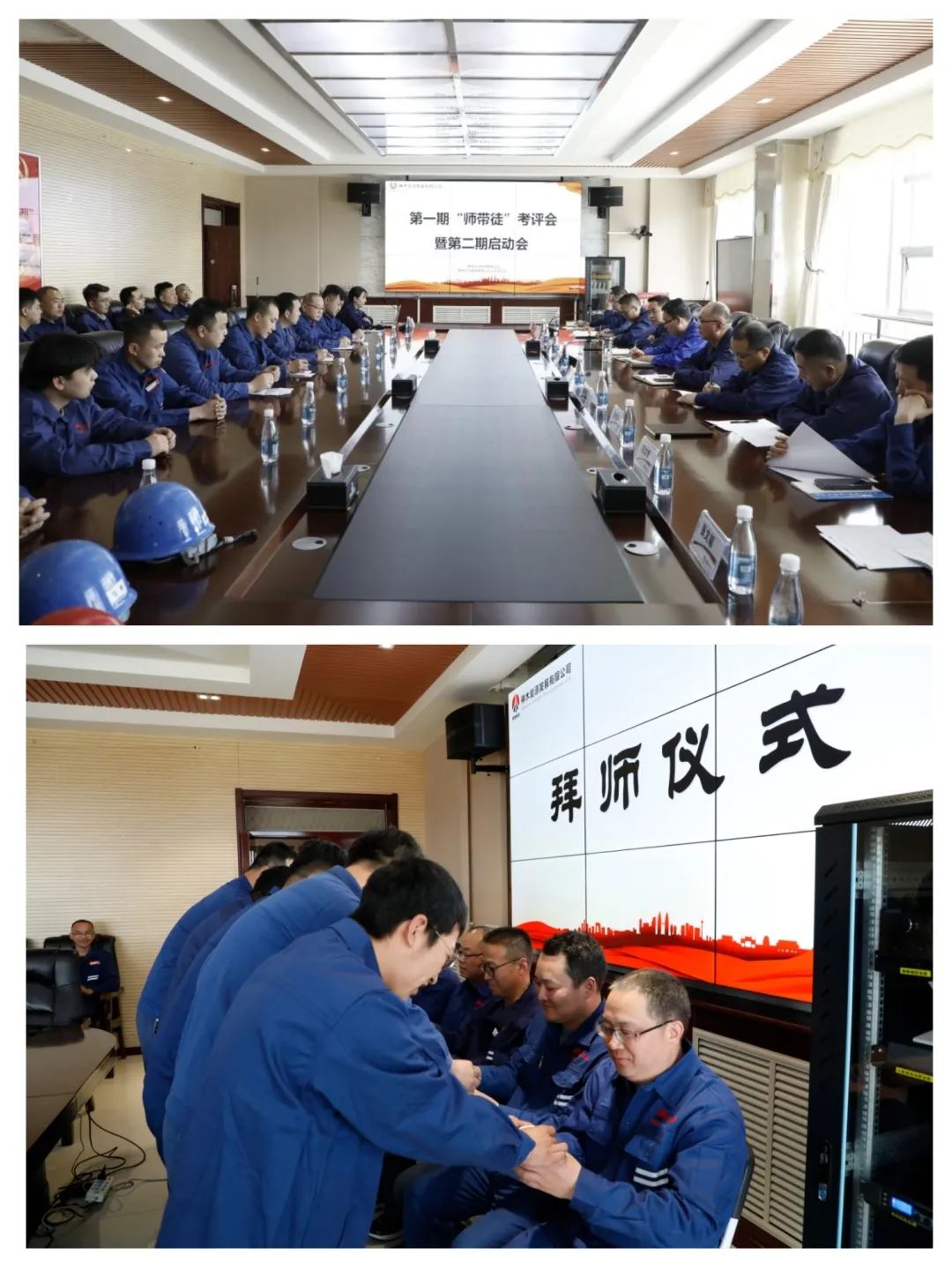 1684887323377641.jpg 微信图片_20230524081455.jpg