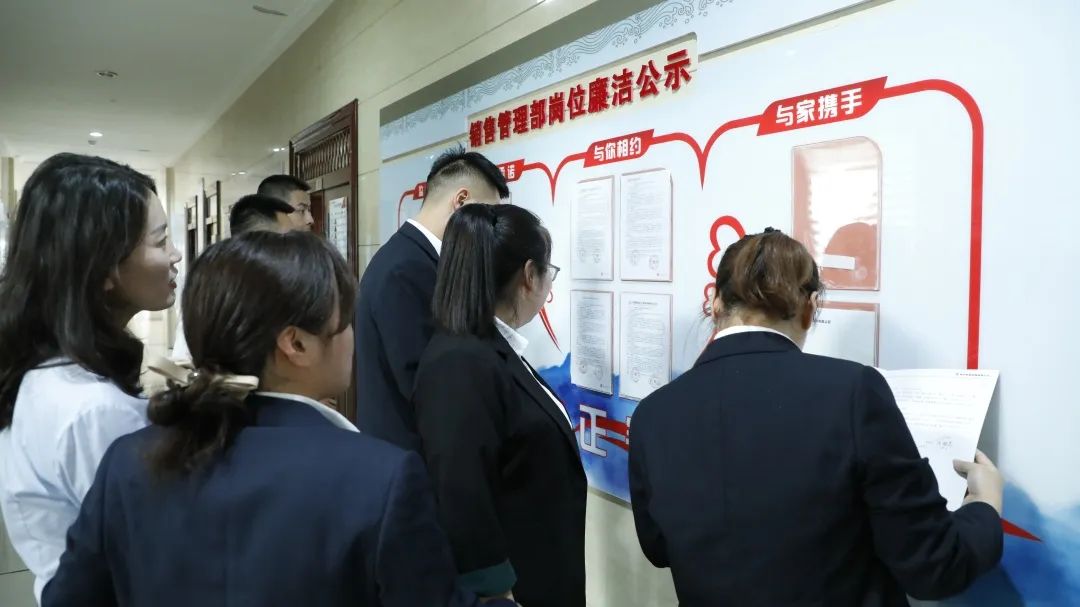 1685060537696397.jpg 微信图片_20230526082054.jpg