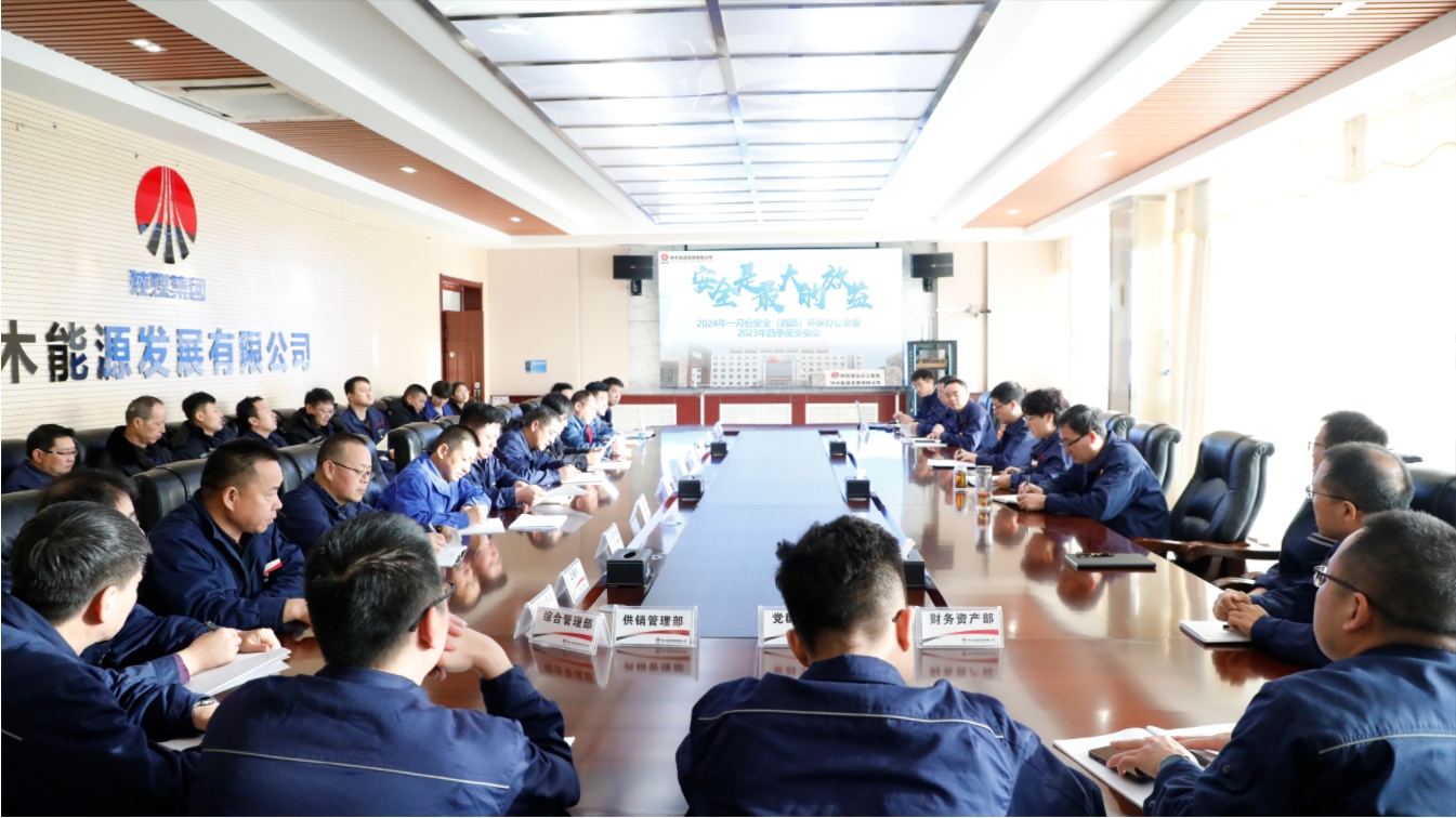1709081220140111.png 微信截图_20240228084643.png
