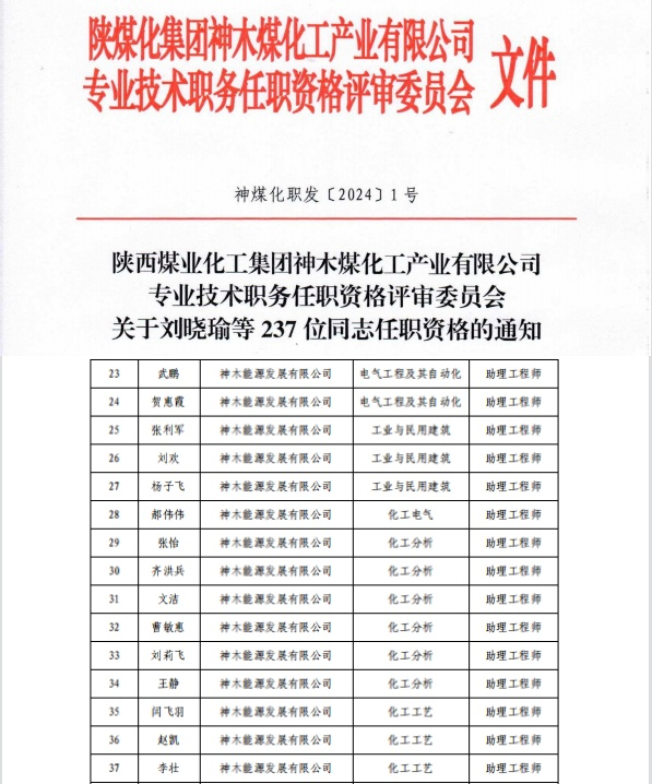 1710374927281815.png 640 (1).png