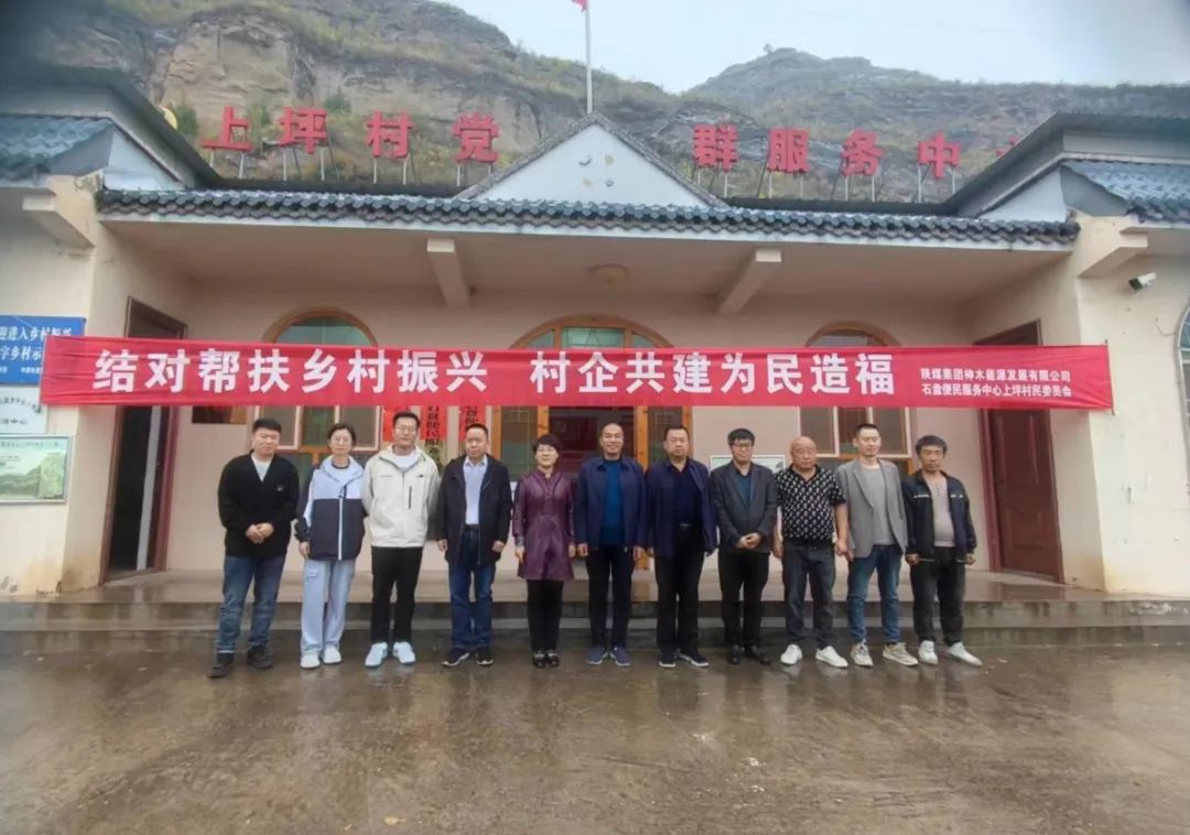 1718759120127550.jpg 微信图片_20240619090450.jpg