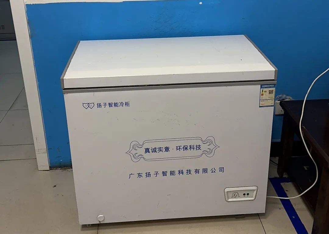 1720483988315509.jpg 微信图片_20240709081300.jpg