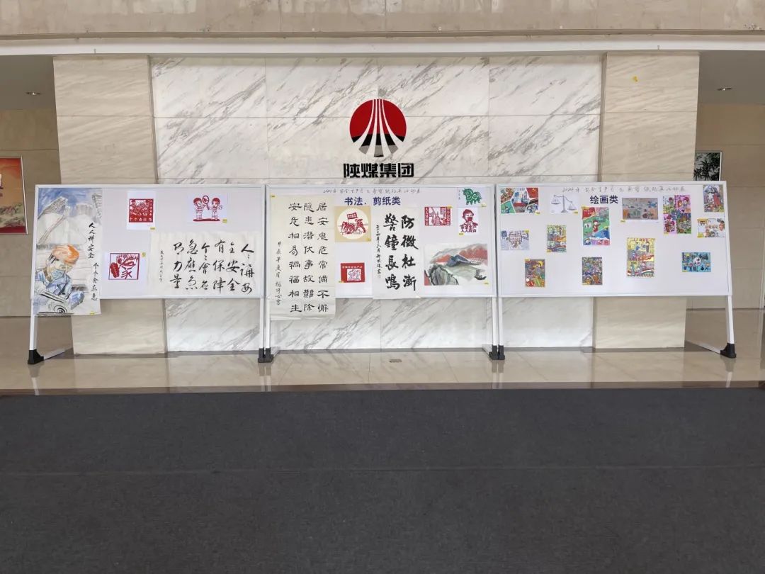 1721181268890069.jpg 微信图片_20240717094935.jpg