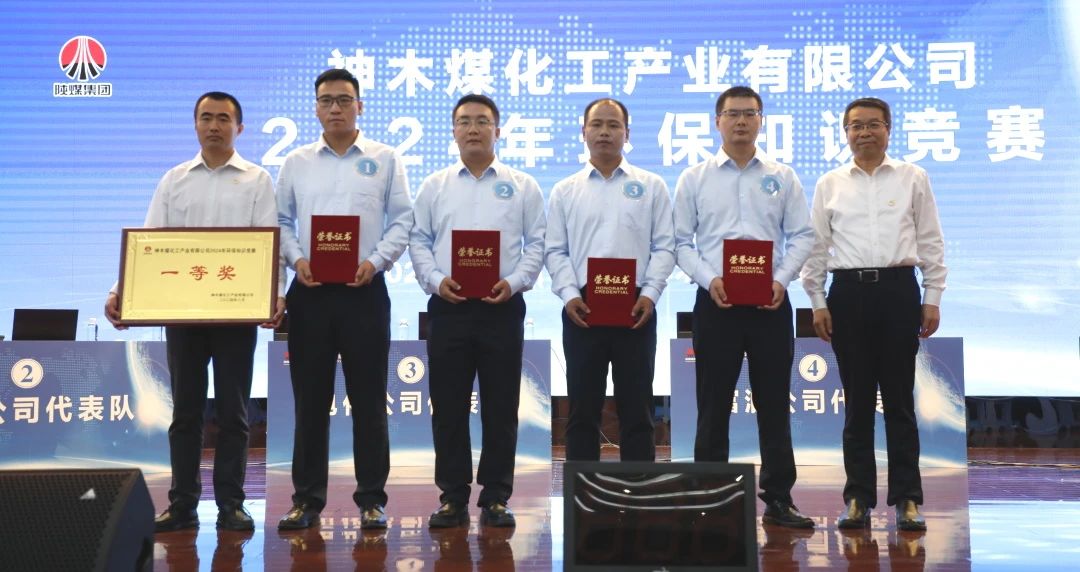 1724891567290765.jpg 微信图片_20240829083213.jpg
