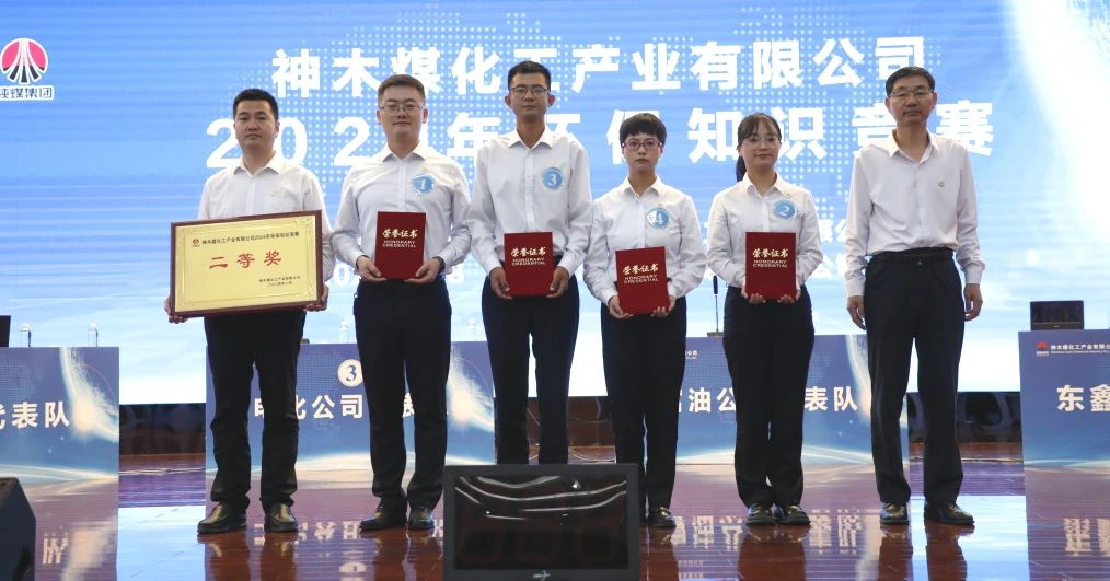 1724891574107110.jpg 微信图片_20240829083216.jpg